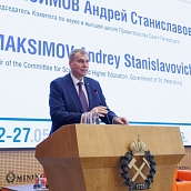 Студент УРБАС – участник Международного форума-конкурса «Актуальные проблемы недропользования»