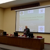 Новые контакты доцентов МиМ в медицине, клиодинамике и наномеханике