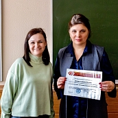  Преподаватели СЭИ на Всероссийской научно-практической конференции с международным участием «Современная наука: актуальные проблемы и достижения»