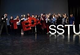В СГТУ завершилась конференция в TED-формате