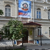 В ППК пройдет заключительный этап всероссийской олимпиады профмастерства по машиностроению