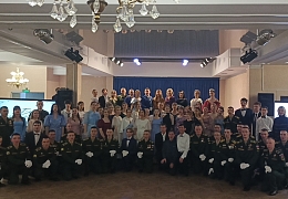 В СГТУ завершилась «Неделя инклюзии»