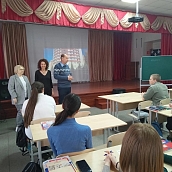 Преподаватели кафедры ПМК – часть команды профориентационного марафона «PROСГТУ: шаг в профессию»