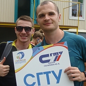 Команда СГТУ выступила на летней Спартакиаде вузов области