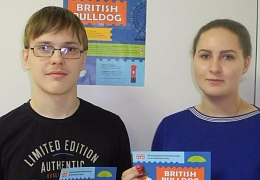 Студенты СКМиЭ – победители международного игрового конкурса «Британский бульдог» 