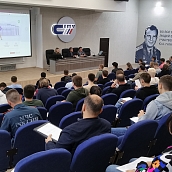 Встреча с аспирантами первого курса