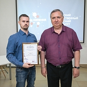 На базе «Точки кипения» СГТУ обсудили развитие рационализаторской деятельности в регионе