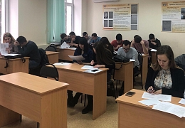 Подведены итоги регионального этапа студенческой олимпиады по автомобильным дорогам