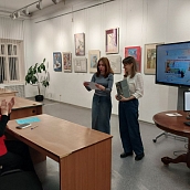 Старший преподаватель кафедры прочла лекцию «Модные новогодние тенденции - 2026»