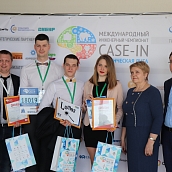 Студенты СГТУ представят регион в финале международного инженерного чемпионата «CASE-IN»
