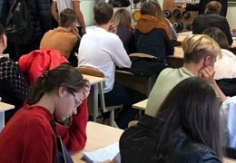 Преподаватели ИнЭТС научили школьников культуре поведения на дороге