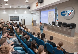 В СГТУ выступил лектор общества «Знание»