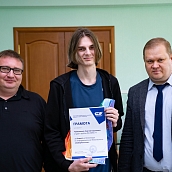 В ИнЭТиП подвели итоги вузовских конкурсных мероприятий в области информационной безопасности