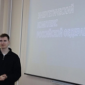 Гагаринские классы приняли участие в «Неделе современной энергетики»
