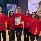 Волонтеры ЭТИ отмечены Благодарственным письмом главы Энгельсского района