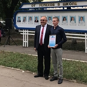 Студент УРБАС включен в галерею достижений Октябрьского района