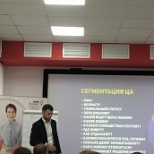 Представители ИСПМ – участники образовательного проекта 