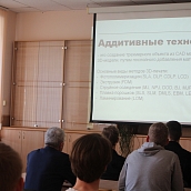 На кафедре ТМС прошёл мастер-класс по аддитивным технологиям в космосе