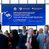 В России запустят международный инженерный конкурс имени Августина Бетанкура ﻿