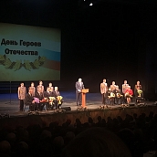 Студенты ИнЭТС приняли участие в мероприятии, посвященному Дню Героев Отечества