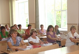 Кафедра ФЗС СГТУ провела конференцию