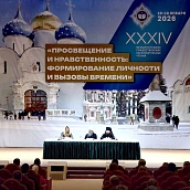 Политех - участник Межрегиональной научно-практической конференции в Москве