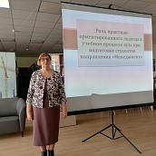 В СЭИ прошел круглый стол «Практико-ориентированное обучение в высшей школе»