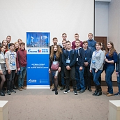 Фестиваль газовых специальностей