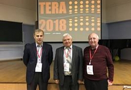 Профессор ИнЭТМ выступил на международной конференции по терагерцовому излучению