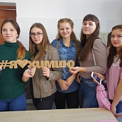 Химия на Фестивале науки 2019