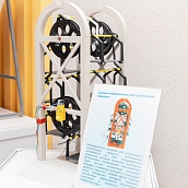 В СГТУ определили победителей акселерационной программы «Охотники за головами»