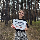 Студенты Политеха получили финансовую поддержку проектов на молодежном форуме «Хопер»
