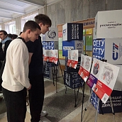 В Политехе прошла выставка ко Дню Героев Отечества