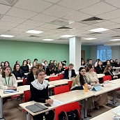 Преподаватель кафедры ПМК принял участие в международной научной конференции