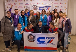 Гагаринцы – призеры фестиваля «Российская студенческая весна»