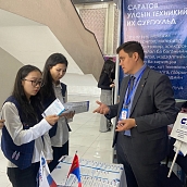 СГТУ – участник образовательной выставки в Монголии