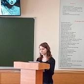 Студенты кафедры ПМК приняли участие во Всероссийской студенческой научно-практической конференции "Великая Отечественная война в именах и датах"