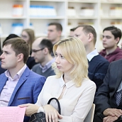 В опорном университете обсудили поддержку молодых ученых