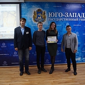 Всероссийский чемпионат по решению инженерных кейсов