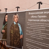 На площадке СГТУ состоялось вручение наград «Отец солдата» и «Окопная свеча»