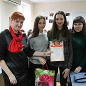 Внутривузовская студенческая олимпиада по дисциплине «Страхование»