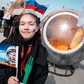 СГТУ отметил День космонавтики в Парке покорителей космоса