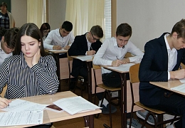 Политех приглашает на курсы подготовки к ЕГЭ и ОГЭ