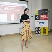 В СГТУ проходит V закрытый вузовский отборочный чемпионат по стандартам WorldSkills Russia