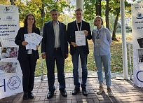 Студенты СГТУ – участники форума студенческих научных объединений «Вернадский»