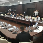 Делегация ЭТИ участвует в форуме по цифровой экономике