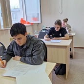 Студент ИнЭТиП – призер Международной олимпиады по математике RUDN MATH