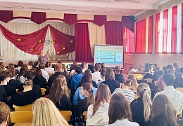 Школьники из Балаково приняли участие в профориентационных мероприятиях от Политеха