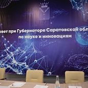 Ведущие вузы области подписали Меморандум о сотрудничестве в сфере науки, технологий и инноваций