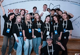 В Политехе состоялось открытие первого модуля программы «Жить и создавать в России» проекта «Твой Ход»
